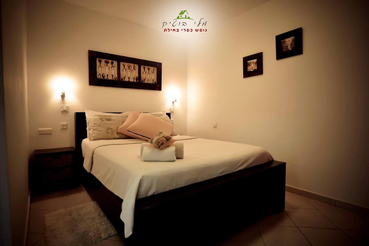 Mali Country Hospitality Hotel Eilat Eksteriør billede
