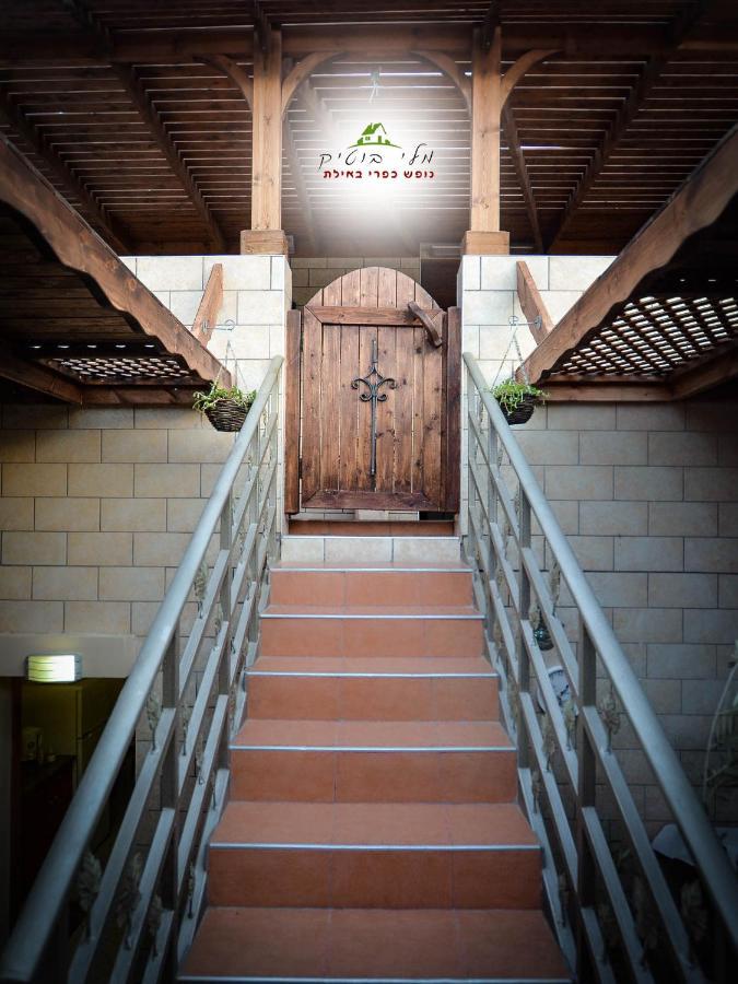 Mali Country Hospitality Hotel Eilat Eksteriør billede
